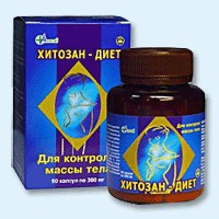 Хитозан-диет капсулы 300 мг, 90 шт - Нерчинск
